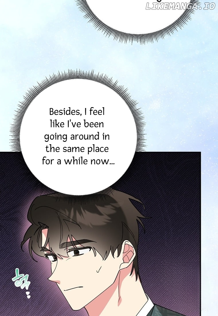 Precious Daughter of the Greatest Martial Arts Villain Chapter 134 - page 71
